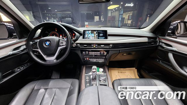 BMW X5 xDrive 30d