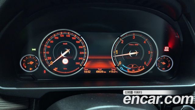 BMW X5 xDrive 30d