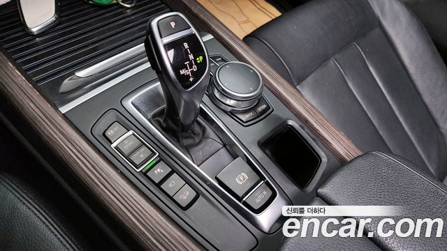 BMW X5 xDrive 30d