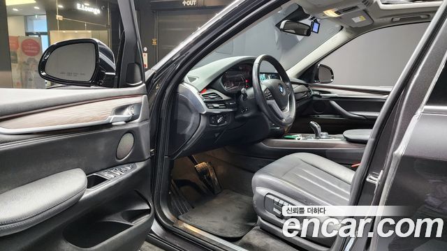BMW X5 xDrive 30d