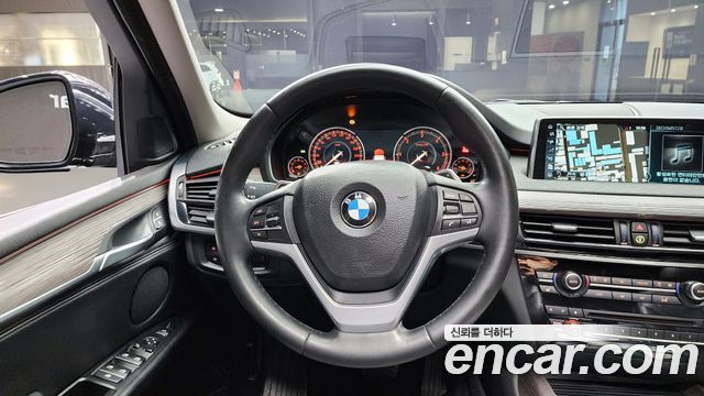 BMW X5 xDrive 30d