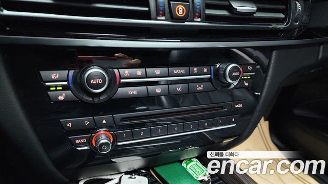 BMW X5 xDrive 30d