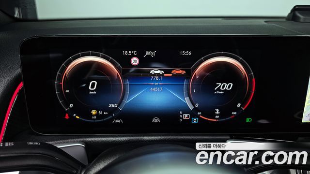 Mercedes-Benz GLB-Class GLB250 4MATIC