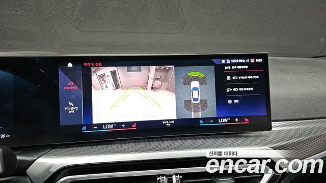 BMW i4 eDrive40 M Sports Pro