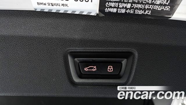 BMW i4 eDrive40 M Sports Pro