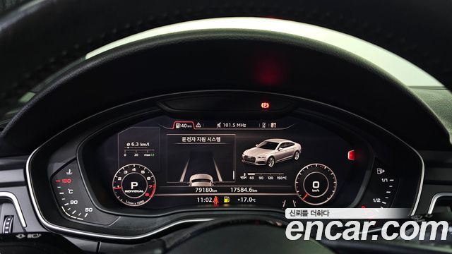 Audi A5 45 TFSI Quattro Premium Sportback