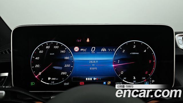 Mercedes-Benz S-Class S350 d
