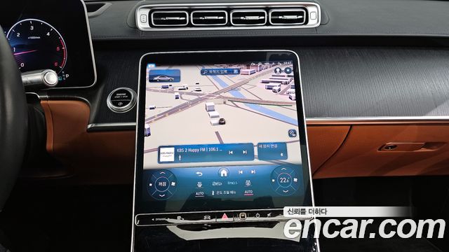 Mercedes-Benz S-Class S350 d