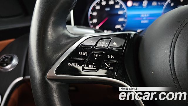 Mercedes-Benz S-Class S350 d