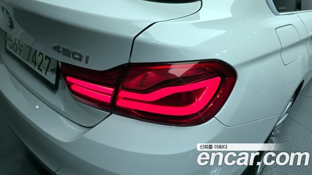BMW 4-Series 420i Luxury GranCoupe