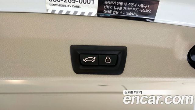 BMW 4-Series 420i Luxury GranCoupe