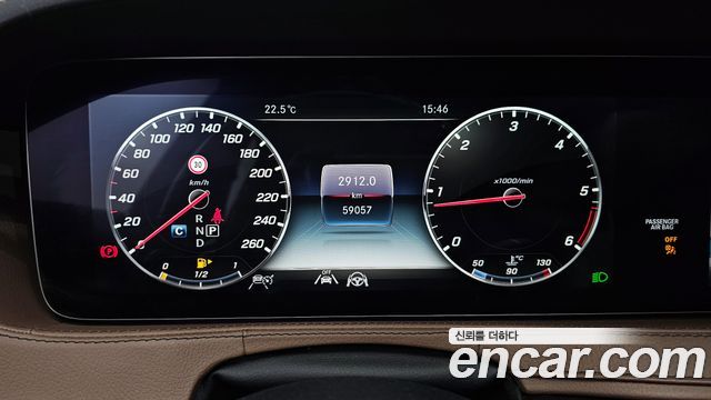 Mercedes-Benz S-Class S350 d 4MATIC AMG Line