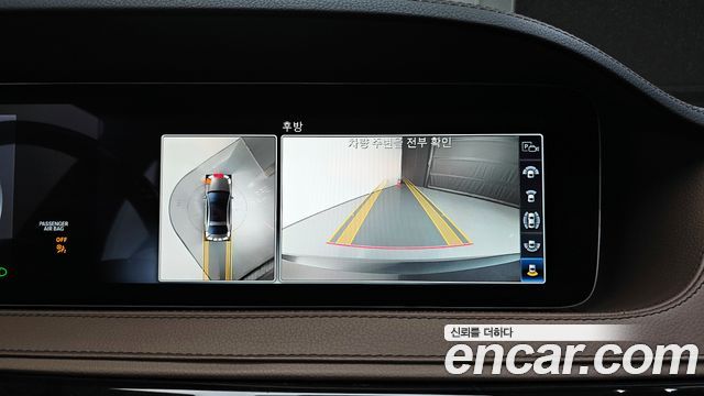 Mercedes-Benz S-Class S350 d 4MATIC AMG Line