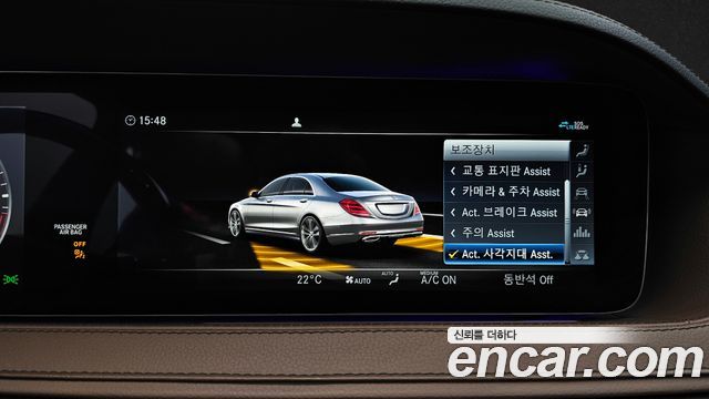 Mercedes-Benz S-Class S350 d 4MATIC AMG Line