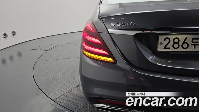 Mercedes-Benz S-Class S350 d 4MATIC AMG Line