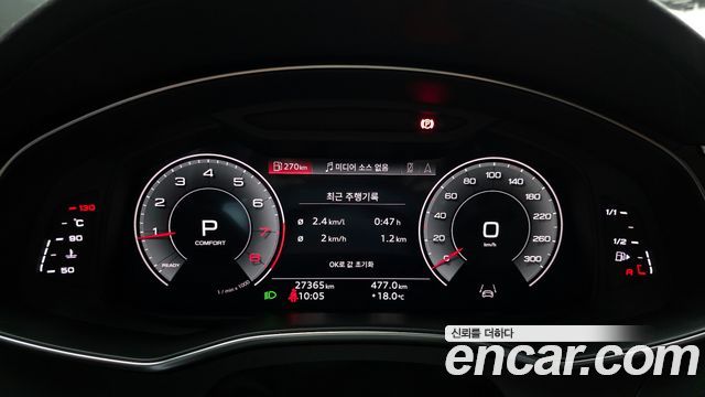 Audi A6 45 TFSI Quattro Premium