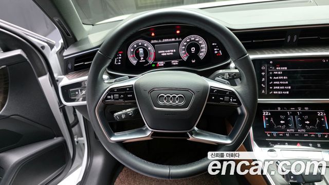 Audi A6 45 TFSI Quattro Premium