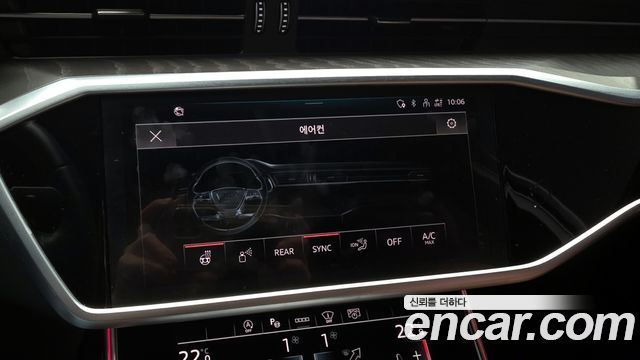 Audi A6 45 TFSI Quattro Premium