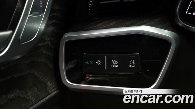 Audi A6 45 TFSI Quattro Premium