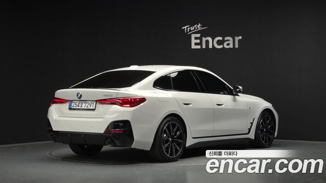 BMW 4-Series 420i M Sport Pro Gran Coupe