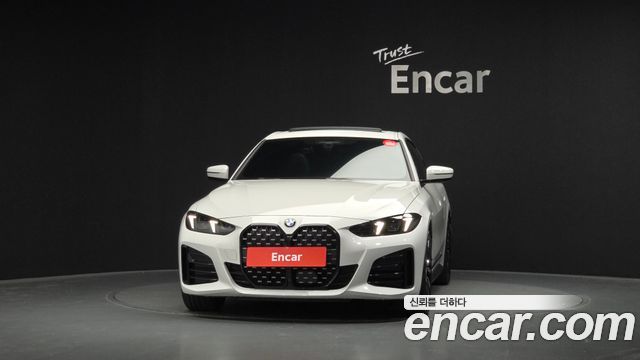 BMW 4-Series 420i M Sport Pro Gran Coupe