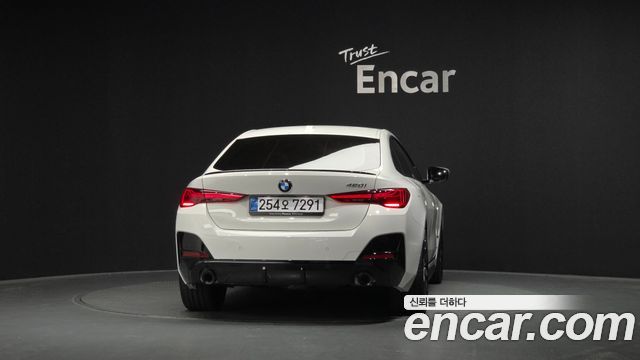 BMW 4-Series 420i M Sport Pro Gran Coupe