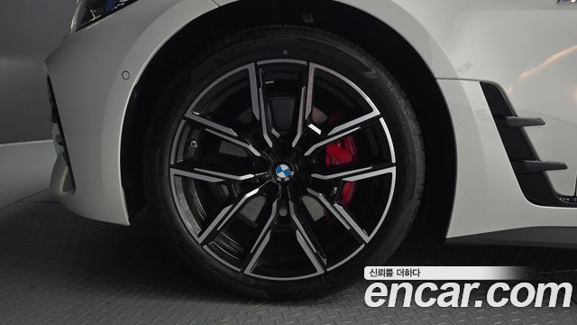 BMW 4-Series 420i M Sport Pro Gran Coupe