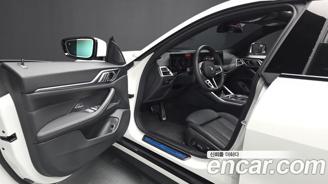 BMW 4-Series 420i M Sport Pro Gran Coupe