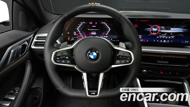 BMW 4-Series 420i M Sport Pro Gran Coupe
