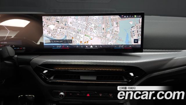 BMW 4-Series 420i M Sport Pro Gran Coupe