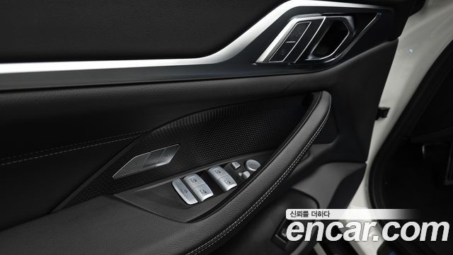BMW 4-Series 420i M Sport Pro Gran Coupe