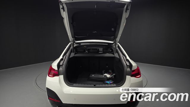 BMW 4-Series 420i M Sport Pro Gran Coupe