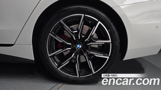 BMW 4-Series 420i M Sport Pro Gran Coupe