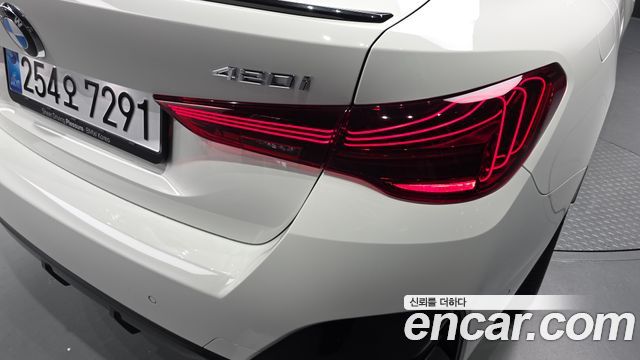 BMW 4-Series 420i M Sport Pro Gran Coupe