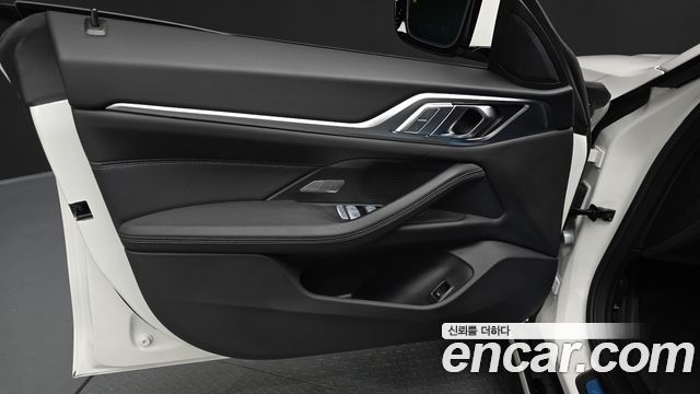 BMW 4-Series 420i M Sport Pro Gran Coupe