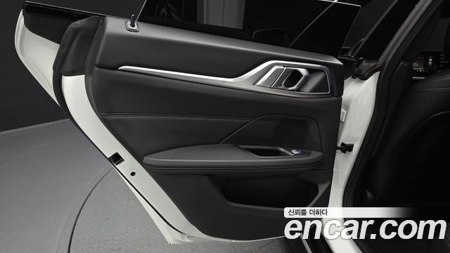 BMW 4-Series 420i M Sport Pro Gran Coupe