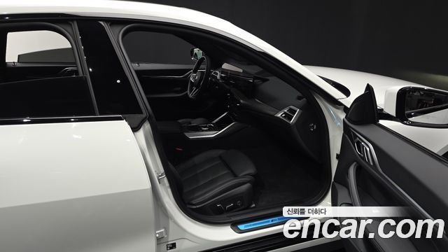 BMW 4-Series 420i M Sport Pro Gran Coupe