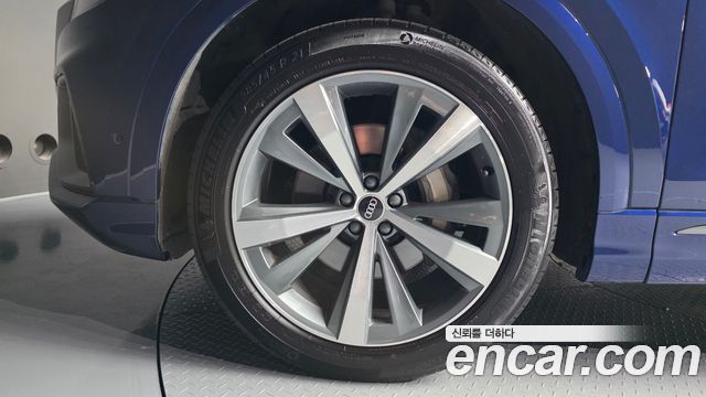 Audi Q8 50 TDI Quattro Premium