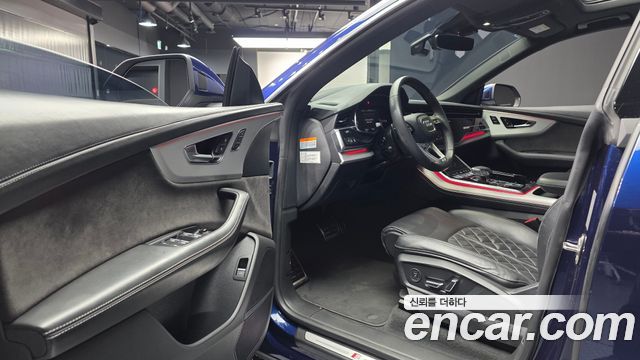 Audi Q8 50 TDI Quattro Premium