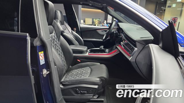 Audi Q8 50 TDI Quattro Premium