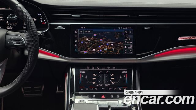 Audi Q8 50 TDI Quattro Premium