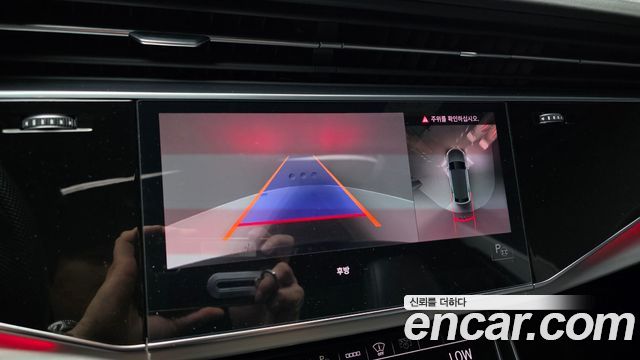 Audi Q8 50 TDI Quattro Premium