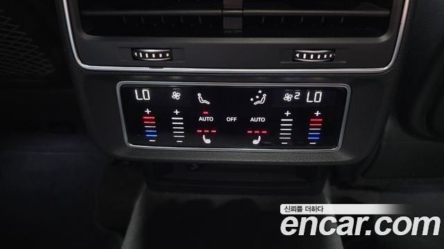 Audi Q8 50 TDI Quattro Premium