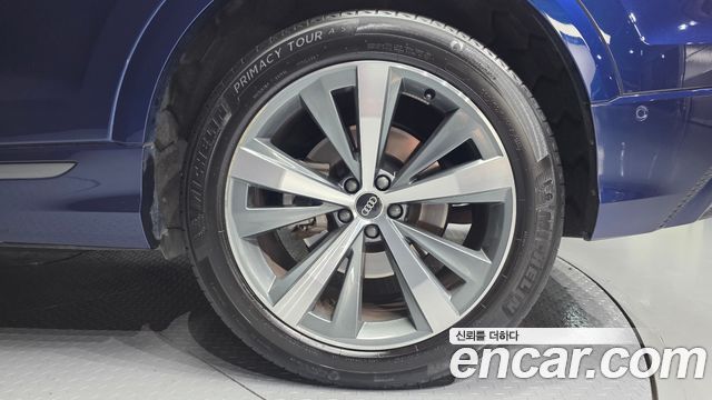 Audi Q8 50 TDI Quattro Premium