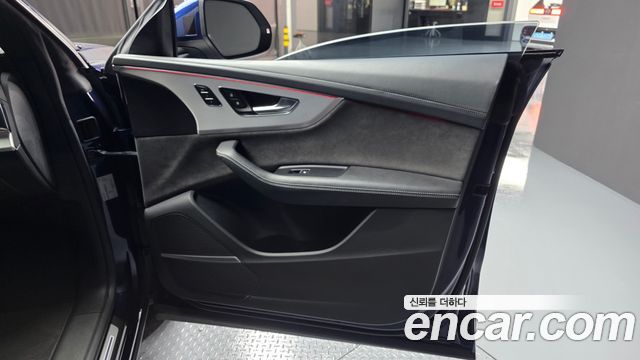 Audi Q8 50 TDI Quattro Premium