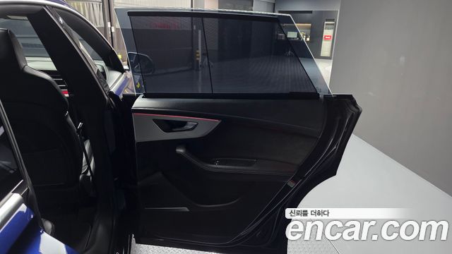 Audi Q8 50 TDI Quattro Premium