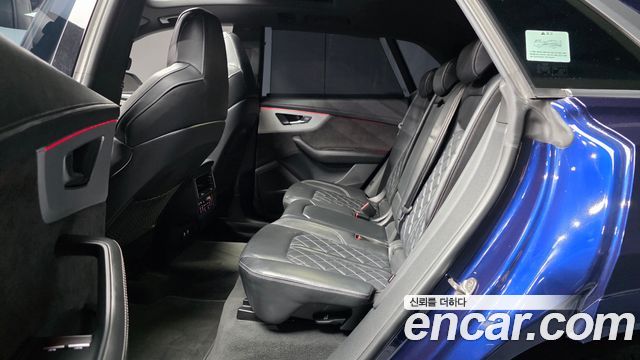 Audi Q8 50 TDI Quattro Premium
