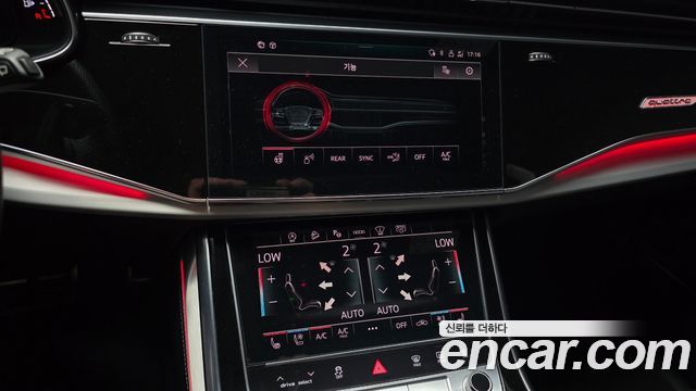 Audi Q8 50 TDI Quattro Premium