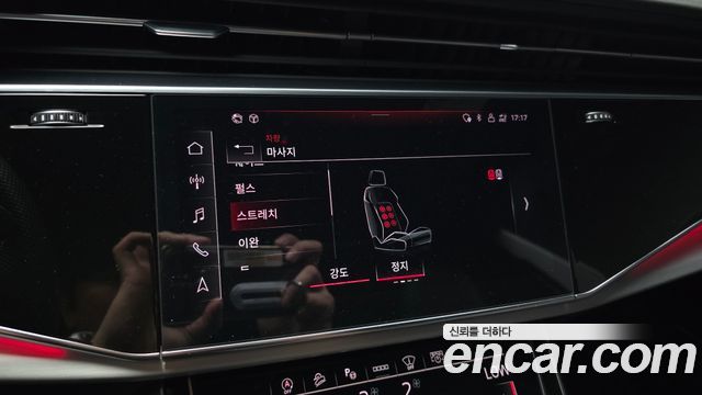 Audi Q8 50 TDI Quattro Premium