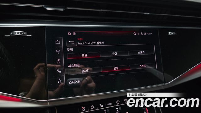 Audi Q8 50 TDI Quattro Premium